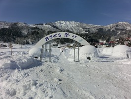 b0218664_1674419.jpg