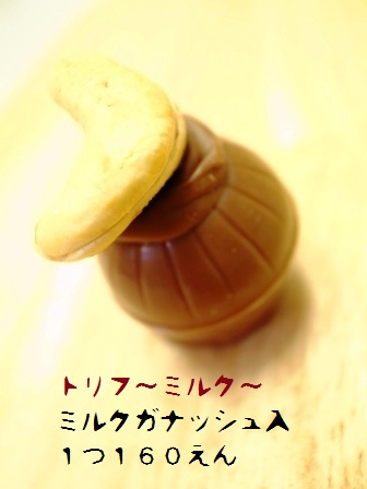 f0215475_22242536.jpg