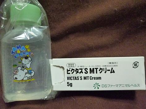 c0123890_2253686.jpg