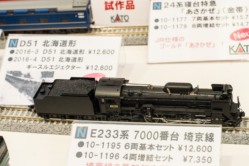 f0229311_17214351.jpg