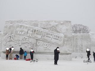f0248616_21212764.jpg
