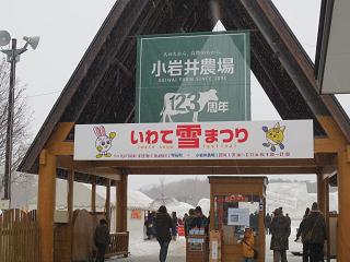 f0248616_21221856.jpg