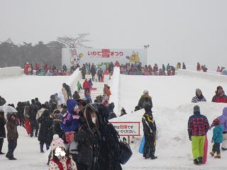 f0248616_21262793.jpg