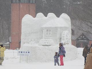 f0248616_2128746.jpg