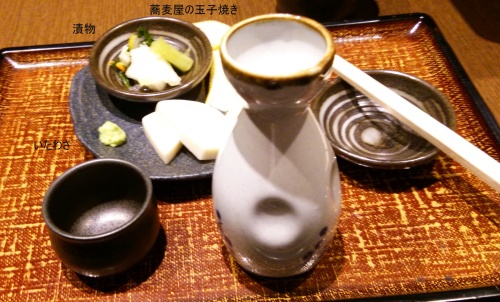 f0254429_20013891.jpg