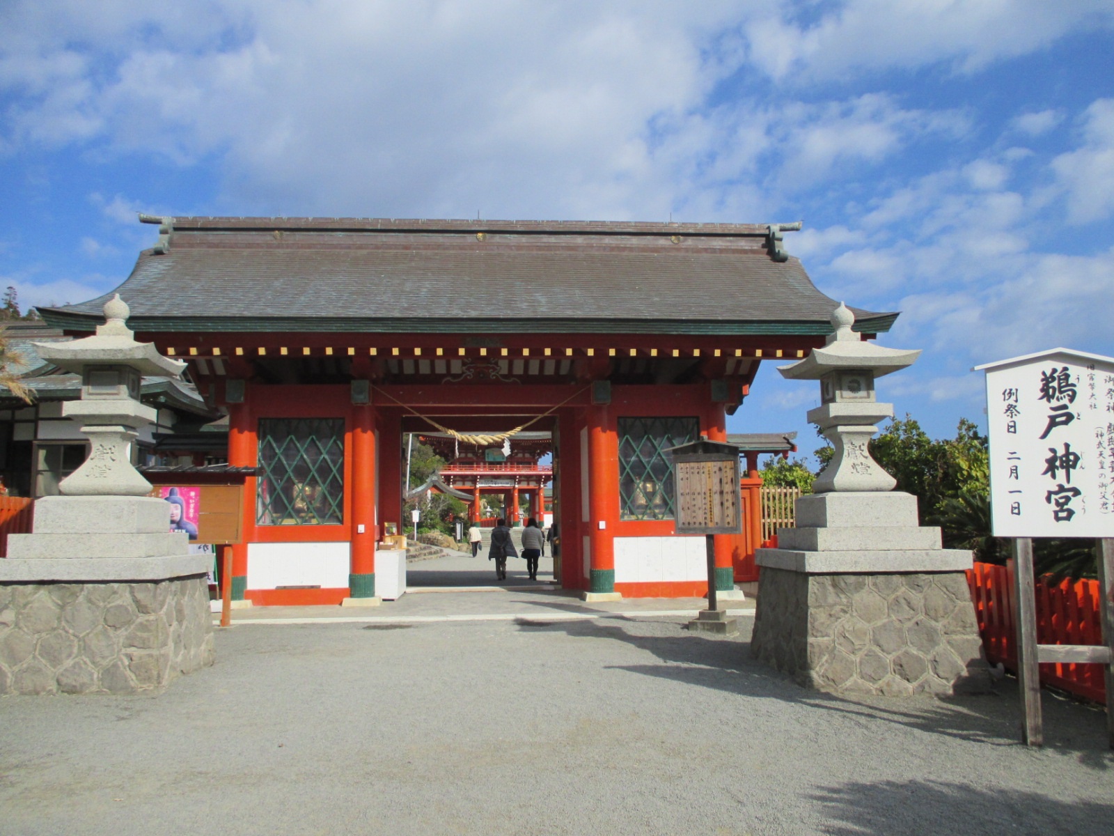 d0115731_1420159.jpg
