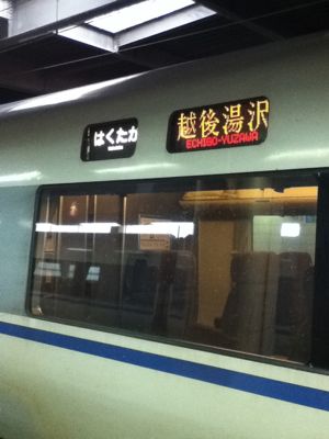 f0165831_1444290.jpg