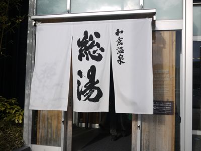 f0165831_147381.jpg