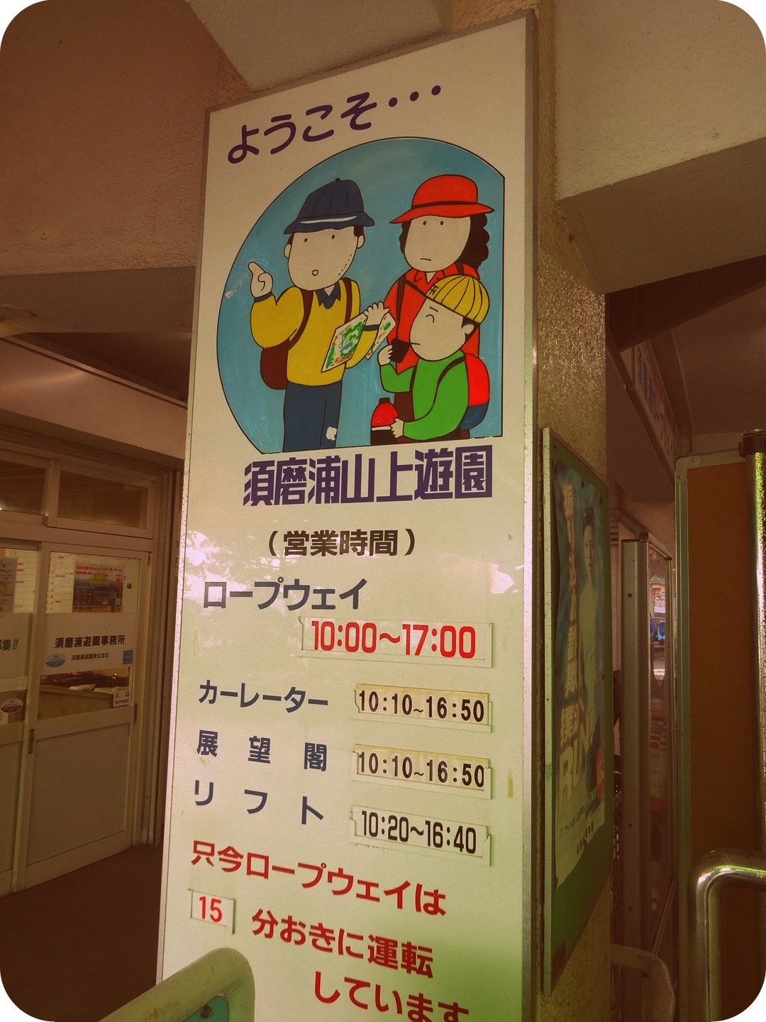c0186738_2012464.jpg