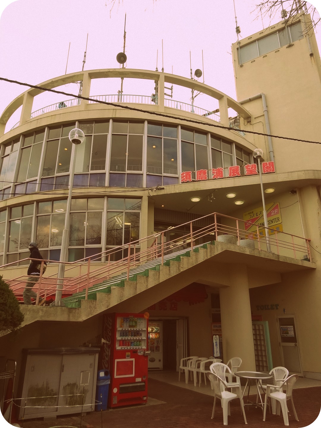 c0186738_20152835.jpg