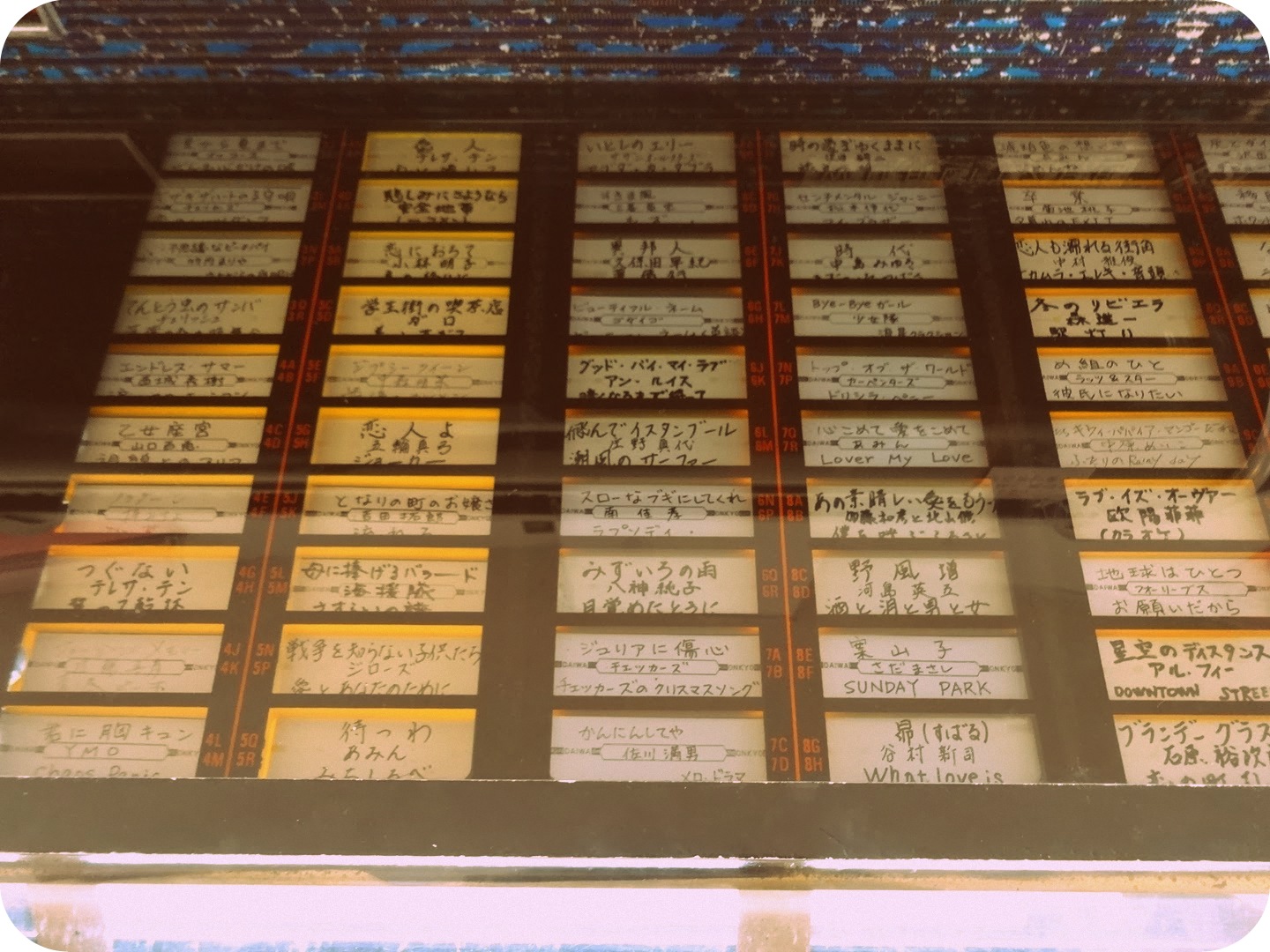 c0186738_2016108.jpg
