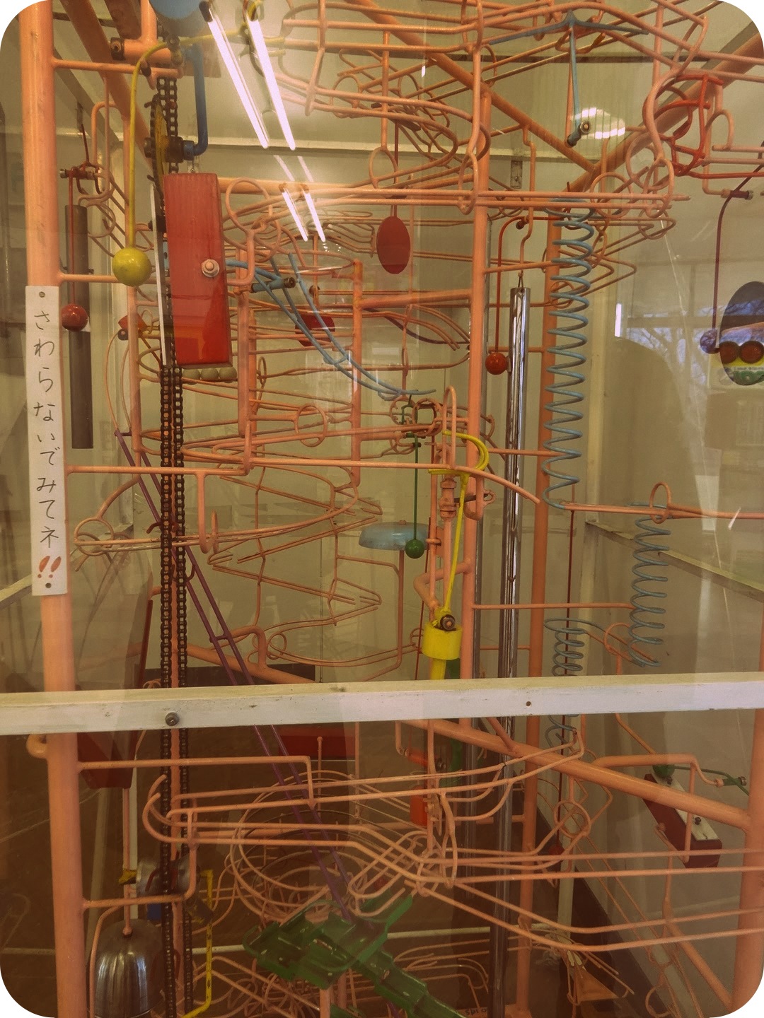 c0186738_20164940.jpg