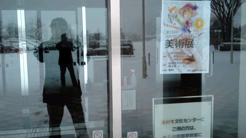 f0056038_15381185.jpg