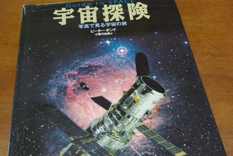 b0232459_12174847.jpg