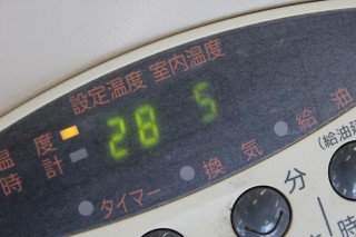 c0248067_9143056.jpg