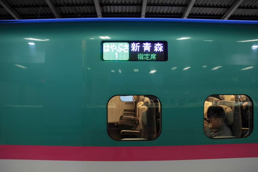 a0042970_19192399.jpg