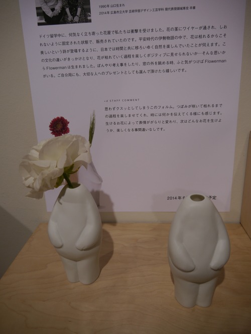 b0125570_10444591.jpg