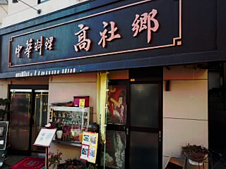 a0196876_9553427.jpg