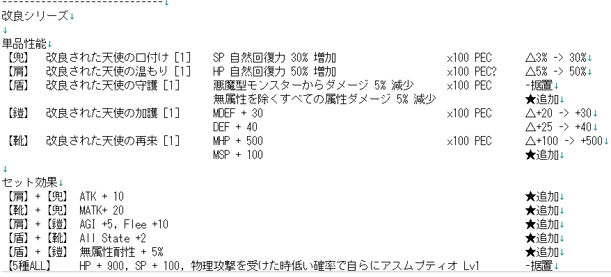 b0009778_7524369.png