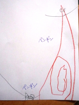 c0076387_8362621.jpg