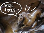 e0264497_12493931.jpg