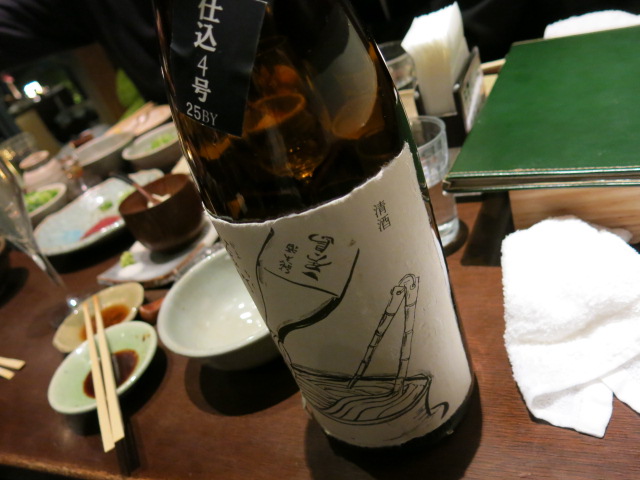 c0203111_725669.jpg