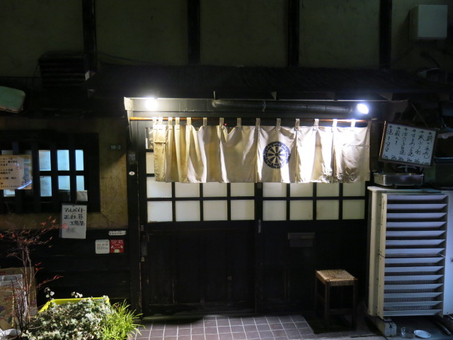 c0203111_73272.jpg