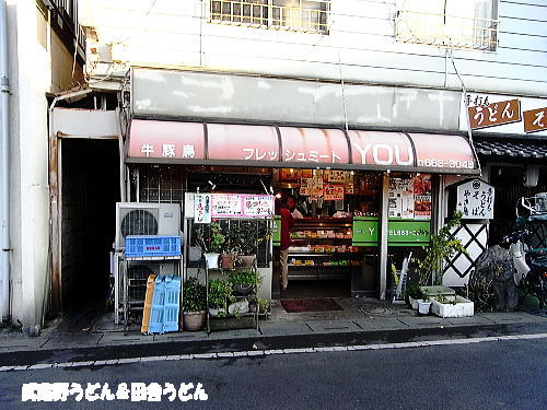 c0113312_9241295.jpg