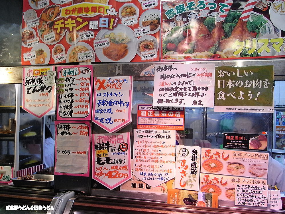 c0113312_9251478.jpg
