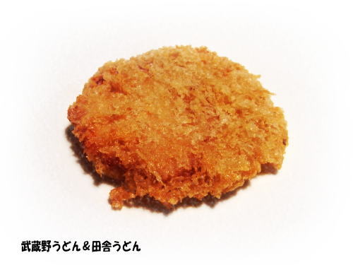 c0113312_9311019.jpg