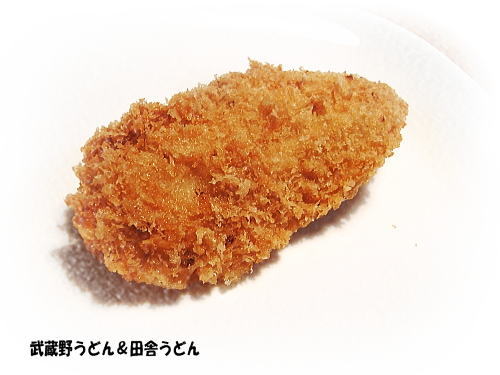 c0113312_937016.jpg