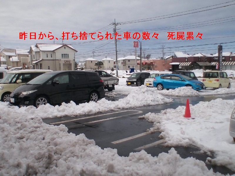 e0204314_12144139.jpg