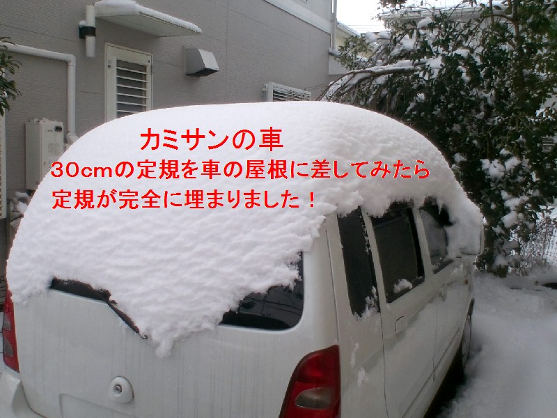 e0204314_1214710.jpg