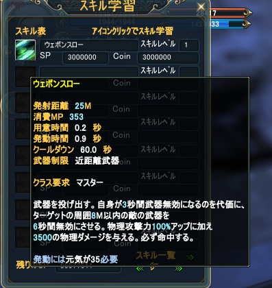 a0143218_23494565.jpg
