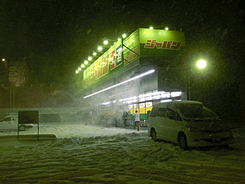 b0279527_21433329.jpg
