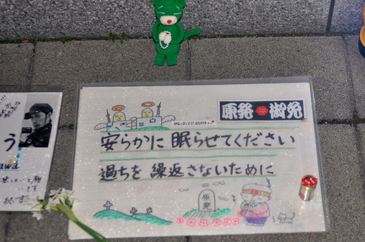b0242956_8121744.jpg