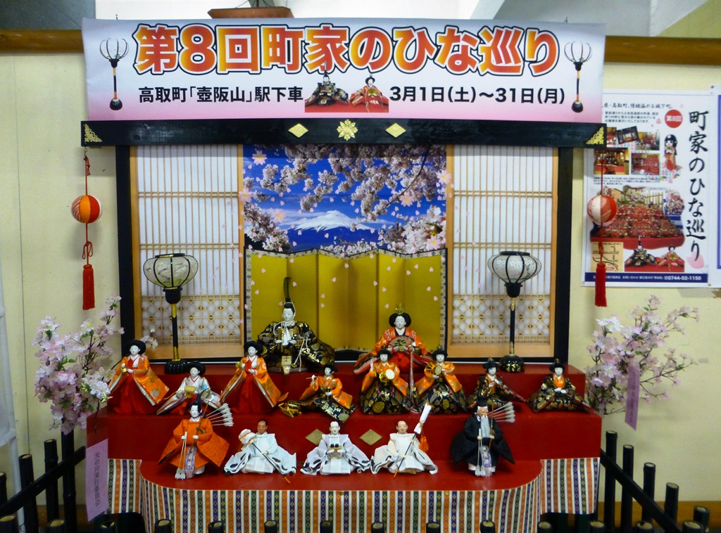 d0042474_1647896.jpg