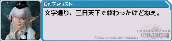 f0203977_23221553.png