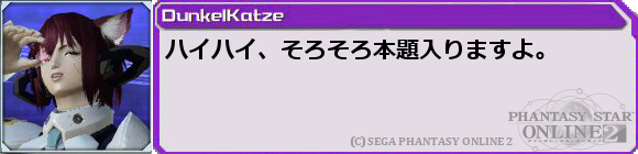 f0203977_23222911.png
