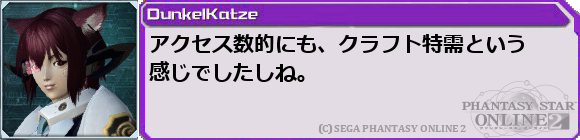 f0203977_2322317.png