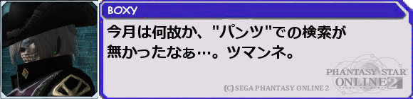 f0203977_232344.png