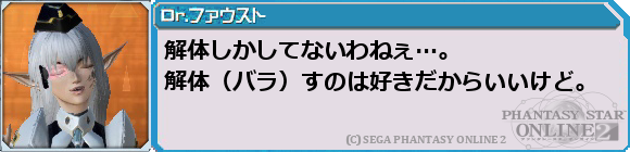 f0203977_23241486.png