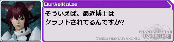 f0203977_2324274.png