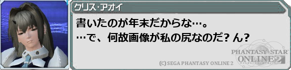 f0203977_23303381.png