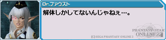 f0203977_23304667.png