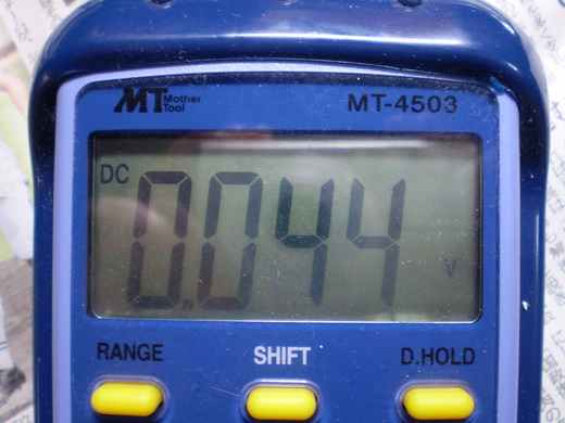 b0204981_23453895.jpg