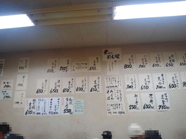 f0051283_11484611.jpg