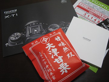 f0103797_19595910.jpg