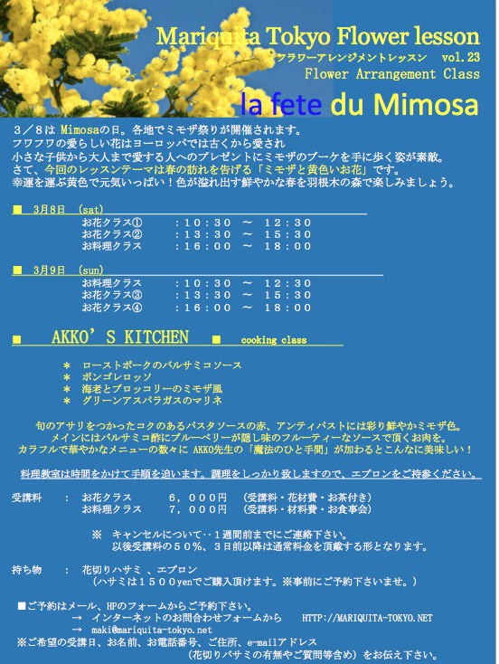 e0141819_1211211.png