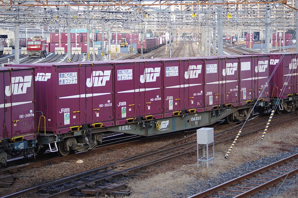 f0203926_23204726.jpg